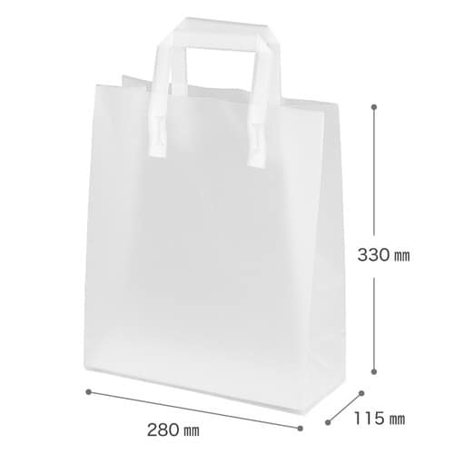 プレーンフロストバッグ−M 20枚