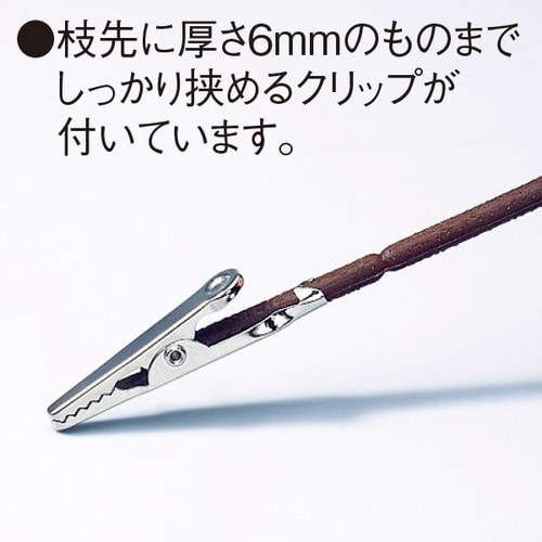 桜スプレー(クリップタイプ) 10本入