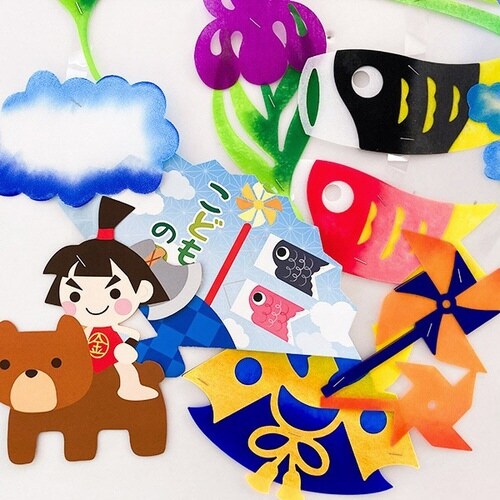 金太郎こいのぼりセンター