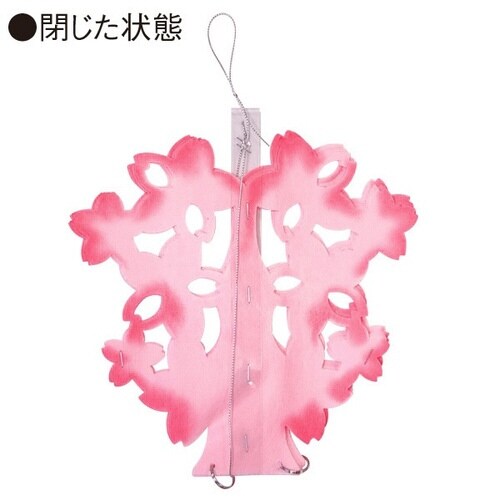 パステル桜バースト