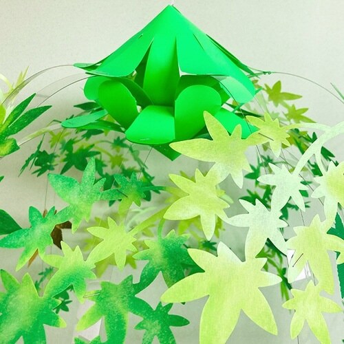 新緑楓センター