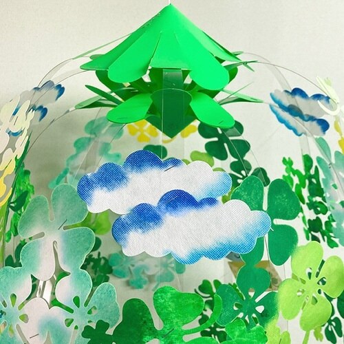 クローバーリーフセンター