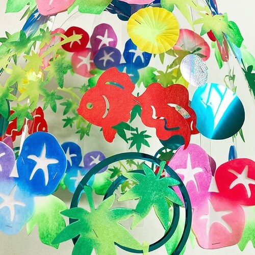 夏色朝顔センター