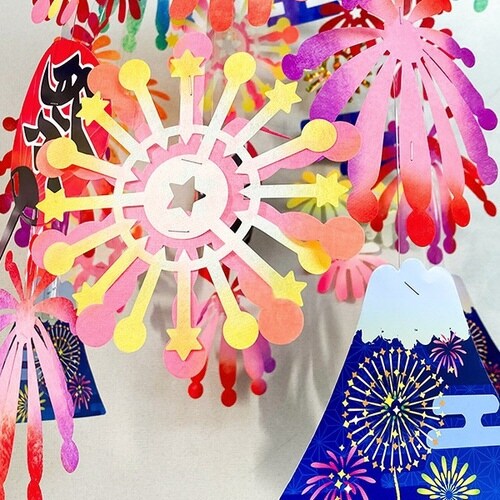 富士花火センター