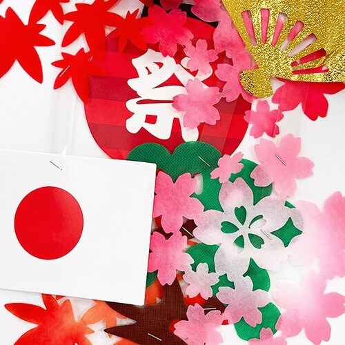 日本の四季センター