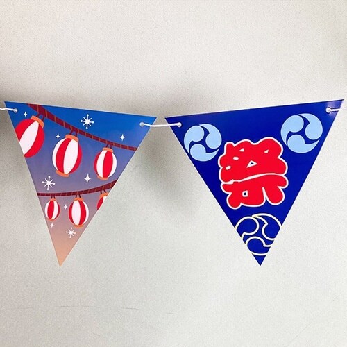 祭り提灯フラッグガーランド