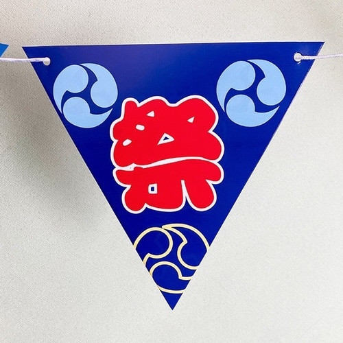 祭り提灯フラッグガーランド