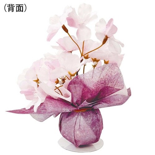 雅桜ボールPOPセット