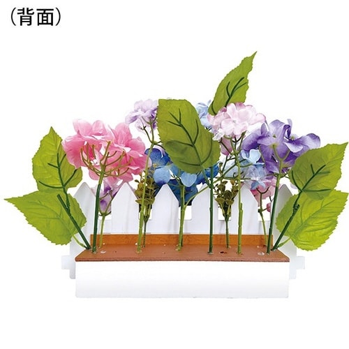 アジサイ垣根アレンジ