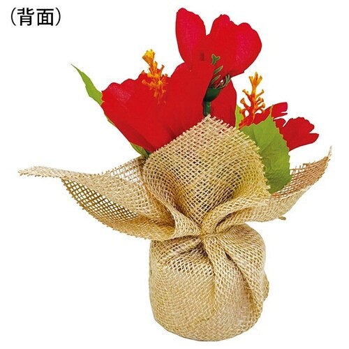 ハイビスカス ジュートラッピングセット