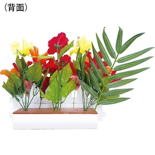 ハイビスカス垣根アレンジ