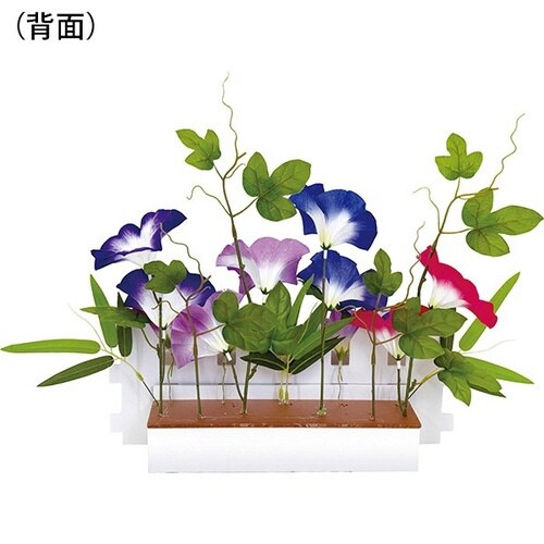 朝顔垣根アレンジ