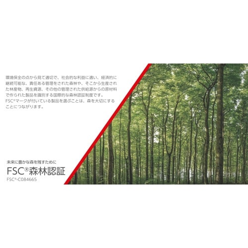 巻ダンボ−ルT−6 5号段 1000mmX50M