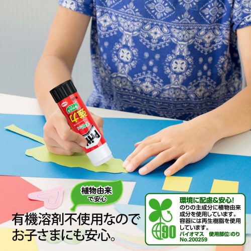 プリット ジャンボ約40g ×5