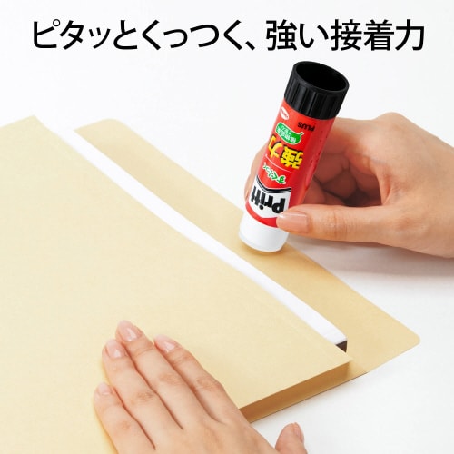 プリット ジャンボ約40g ×5