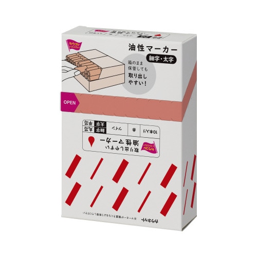 油性マーカーツイン細字・太字平芯赤10本入×5