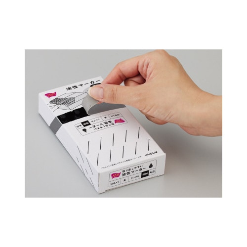 取り出しやすい油性マーカーシングル 極細黒100本