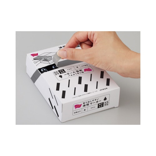 取り出しやすい油性マーカーツイン細字太字黒100本