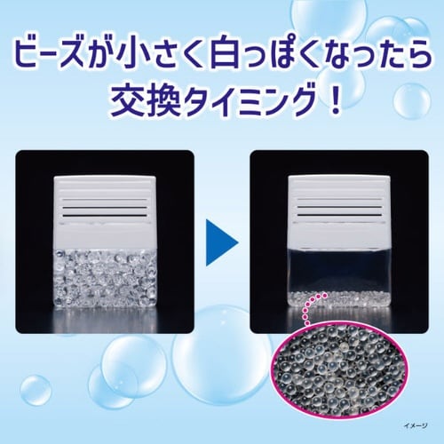 無香空間 無香料 315G×30