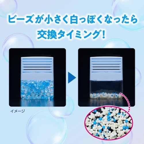 無香空間特大 ほのかなせっけん 替用 648G