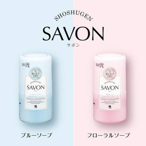 消臭元SAVON ふんわりフローラルソープ×4