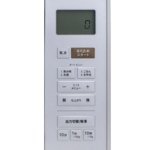 大型フラット電子レンジ23L WH色
