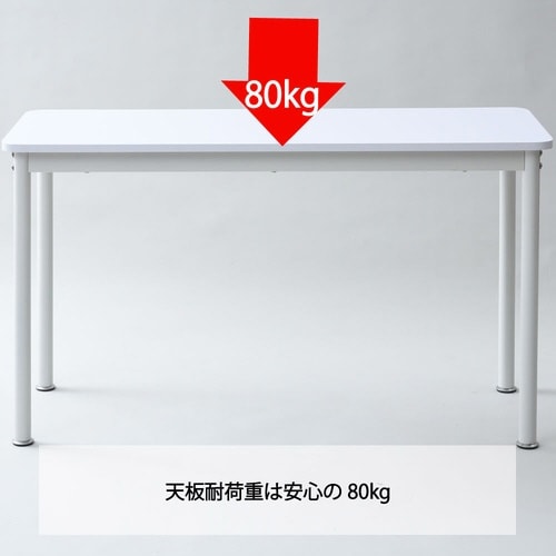 フリースタイルデスク1200×450 OW/IV