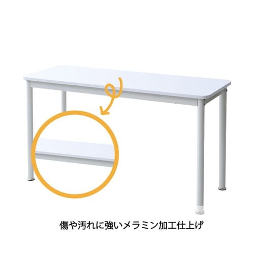 フリースタイルデスク1200×450 OW/IV