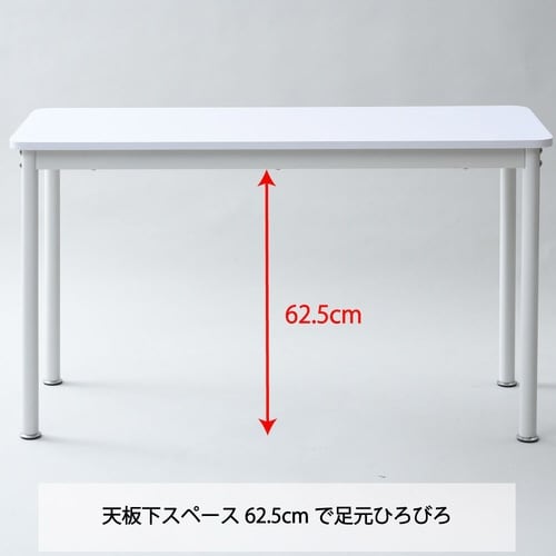 フリースタイルデスク1200×450 OW/IV