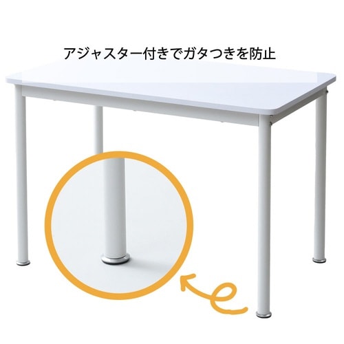 フリースタイルデスク1000×600 OW/IV