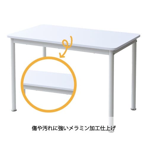 フリースタイルデスク1000×600 OW/IV