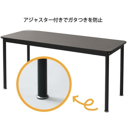 フリースタイルデスク1400×600 CCB/BK