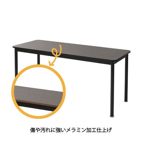 フリースタイルデスク1400×600 CCB/BK