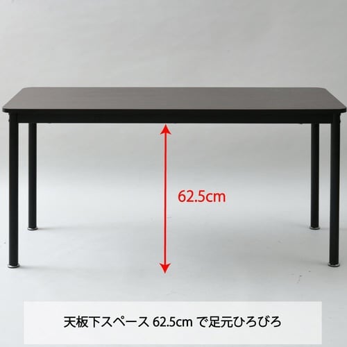 フリースタイルデスク1400×600 CCB/BK