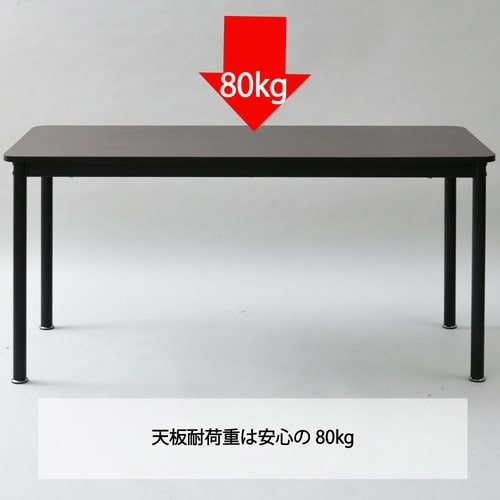 フリースタイルデスク1400×600 CCB/BK