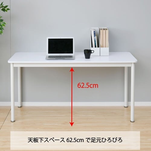 フリースタイルデスク1400×600 OW/IV