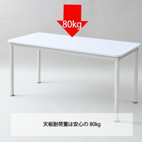 フリースタイルデスク1400×600 OW/IV