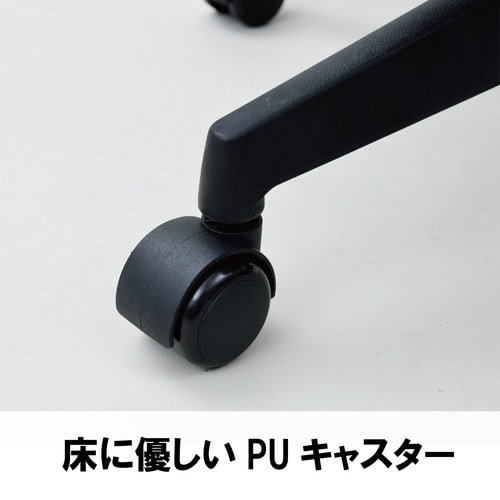 ヘッドレスト付き BCワークチェア GR