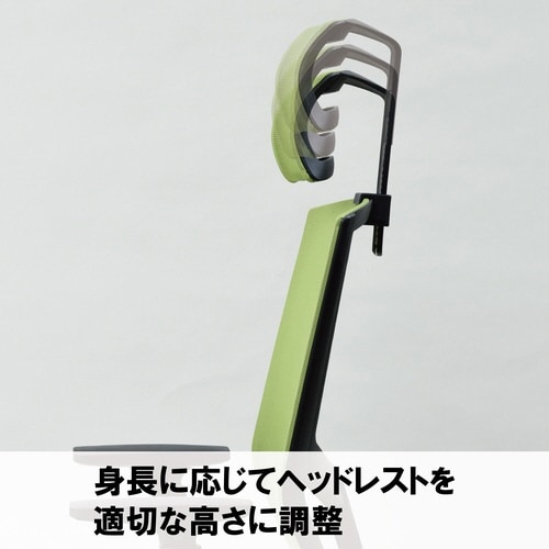 ヘッドレスト付き BCワークチェア GR