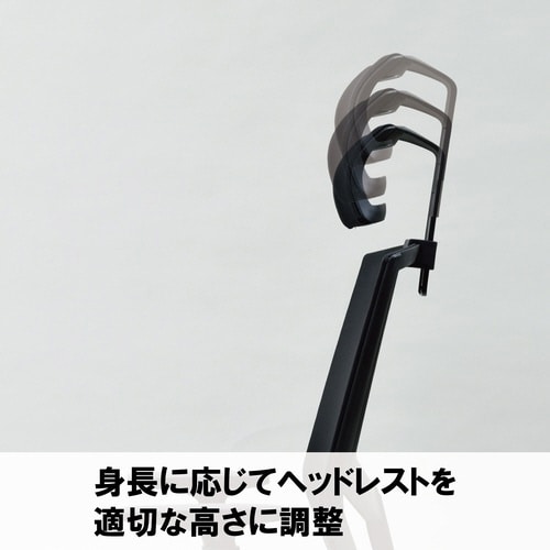 ヘッドレスト付き BCワークチェア BK