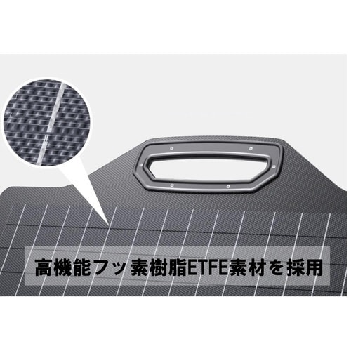 折り畳み式 ソーラー充電器 ソーラーパネル200W