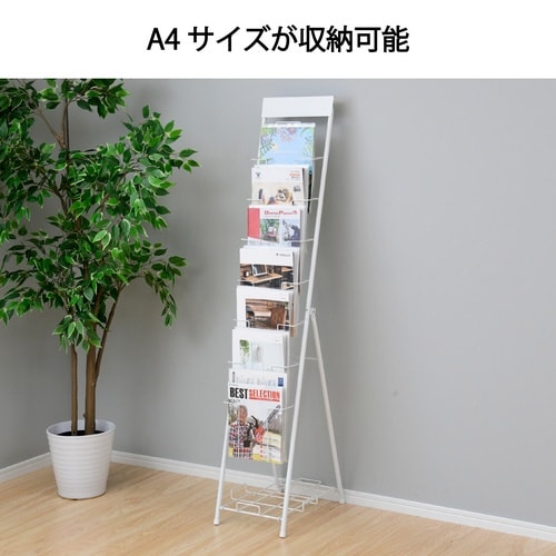 折りたたみ式パンフレットスタンド7段1列分割MWH