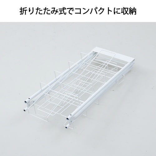 折りたたみ式パンフレットスタンド7段1列分割MWH