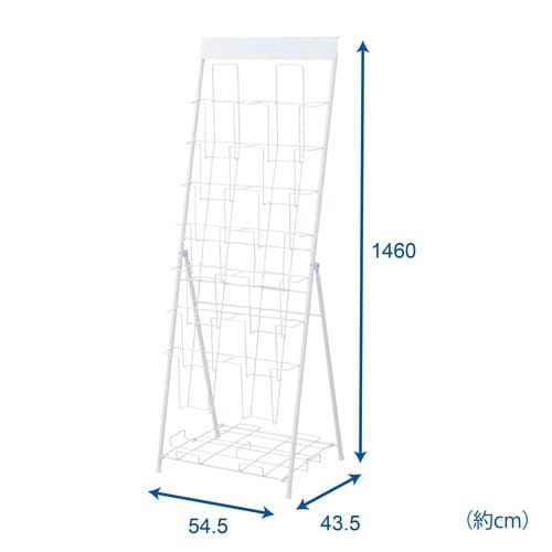 折りたたみ式パンフレットスタンド7段2列分割MWH