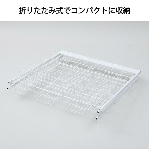 折りたたみ式パンフレットスタンド7段3列分割MWH