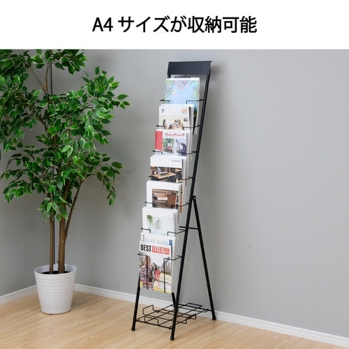 折りたたみ式パンフレットスタンド7段1列分割MBK