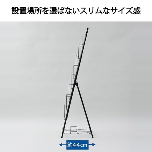 折りたたみ式パンフレットスタンド7段1列分割MBK