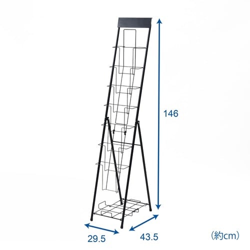 折りたたみ式パンフレットスタンド7段1列分割MBK