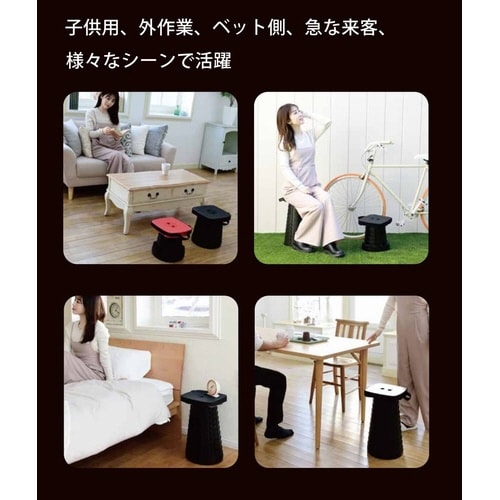折りたたみ収納 アコーディオン スツール BK