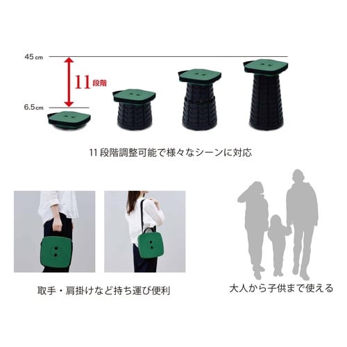 折りたたみ収納 アコーディオン スツール KH